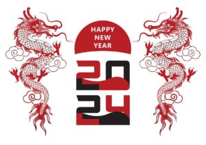 year of the dragon