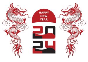 year of the dragon